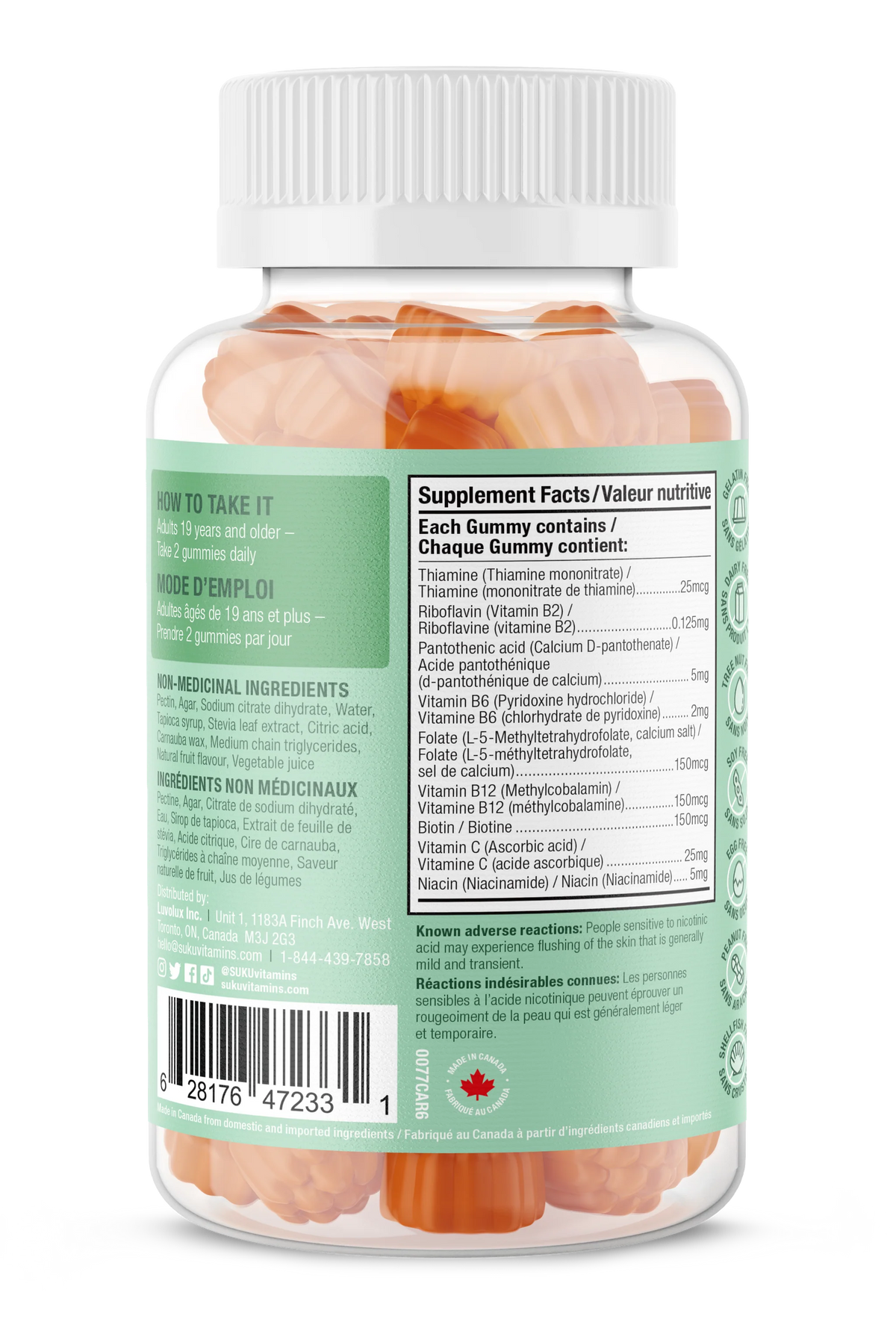 Active B-Complex Gummies