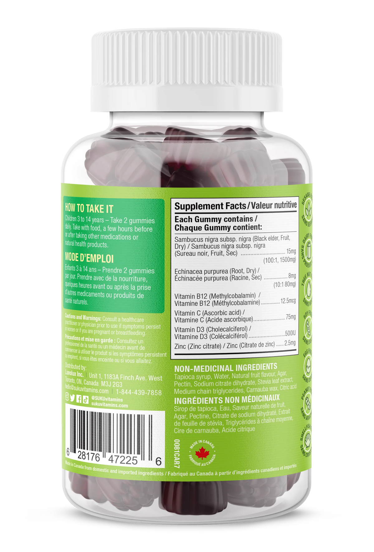 Kids Super Immunity Gummies