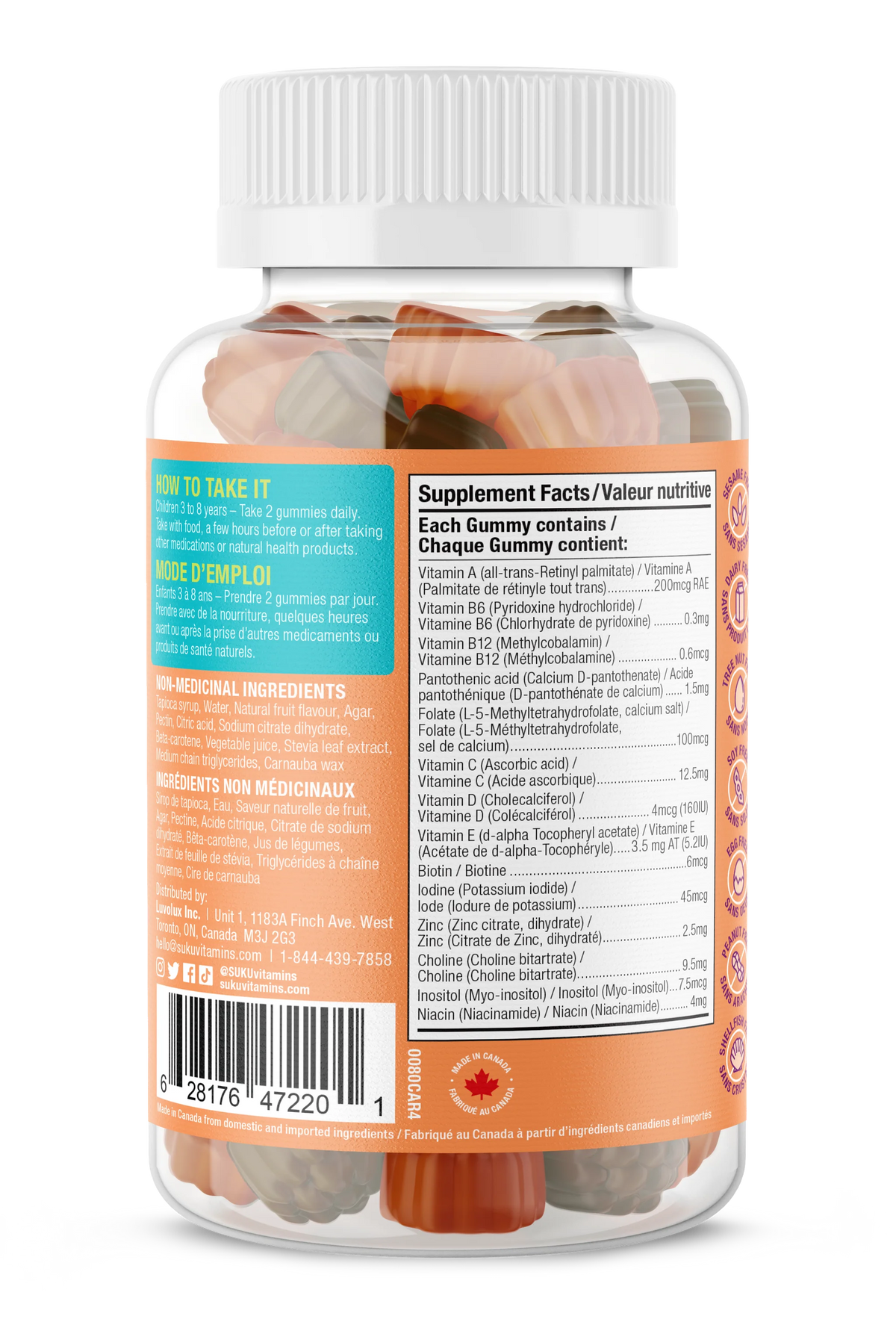 Kids Multi Vitamin Gummies