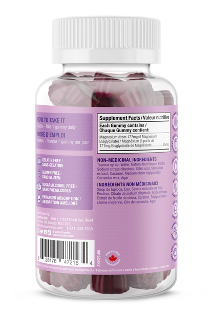 Magnesium Bisglycinate Gummies