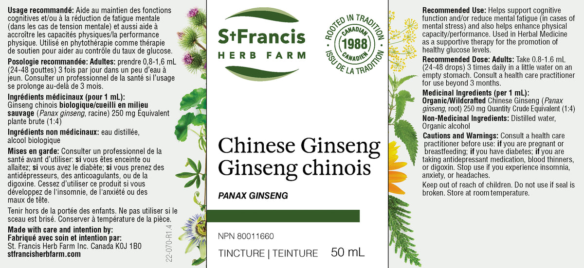 Chinese Ginseng Tincture