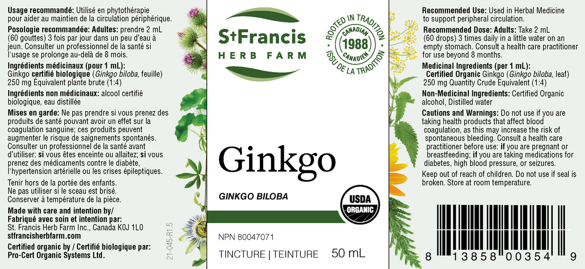 Ginkgo Biloba Tincture (50ml)
