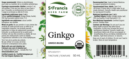 Ginkgo Biloba Tincture (50ml)